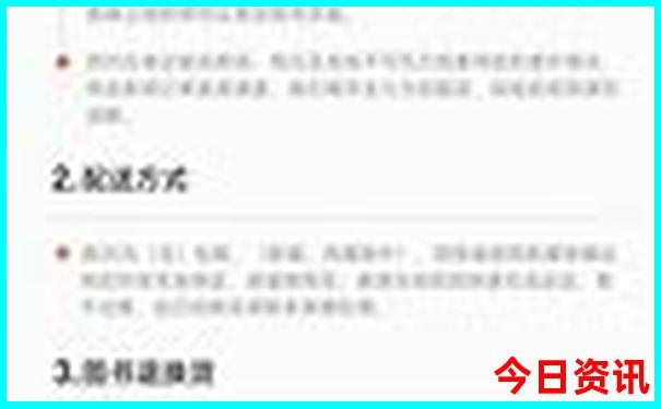贵阳北站最火三个景点