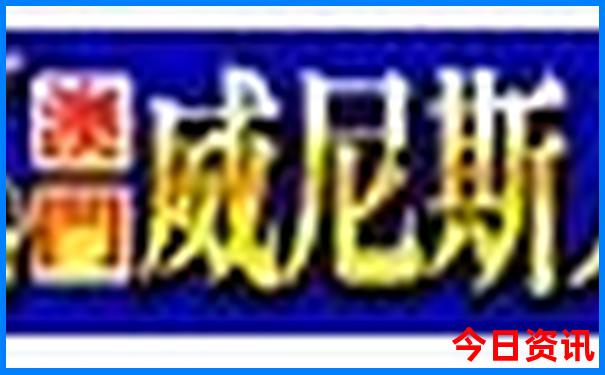 暑假期间哪里凉快