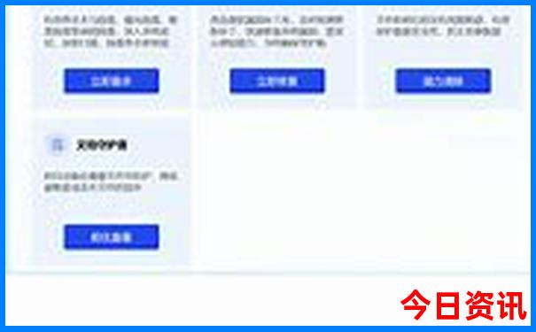 贵州夏天最凉快的地方是哪里