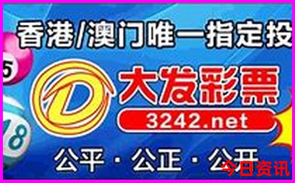 去北京旅游攻略及费用