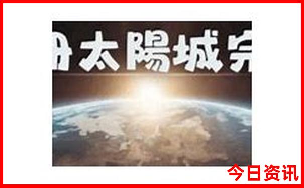 暑假去恩施好玩吗