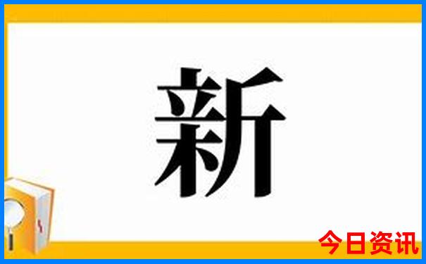 西安著名景点排名大全