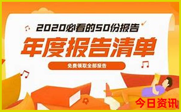 七月适合带孩子去哪里旅游