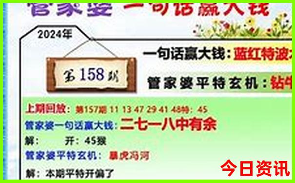 去镜泊湖旅游攻略