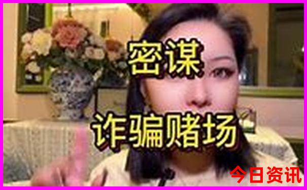 北京心理科医院排名前十