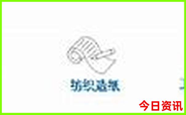 8月暑假带孩子去哪里旅游好