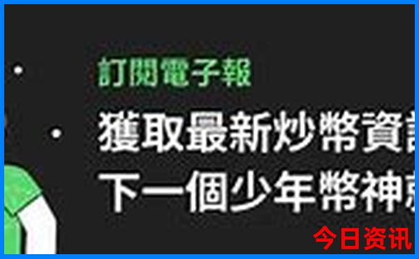 中国最火的旅游城市