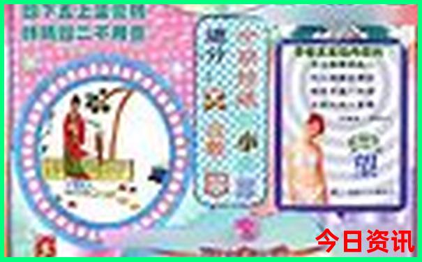 适合78月份旅游的城市