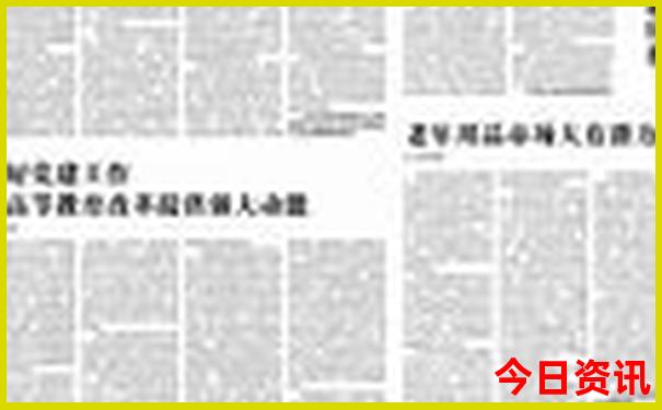 离重庆最近的贵州景点推荐