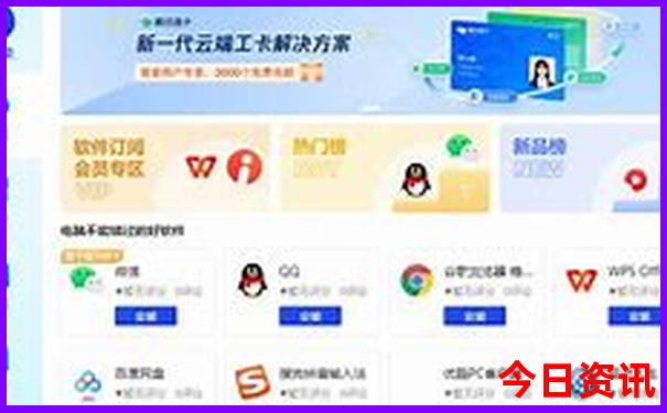 东山岛有哪些好玩的景点