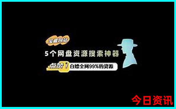 四年级孩子适合去哪里旅游
