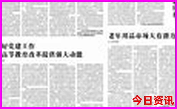 黄山十大必去景点推荐