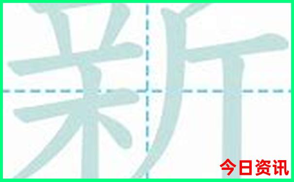 避暑胜地和避暑胜地