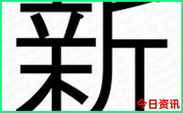 海底捞包厢有低消吗