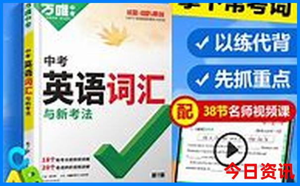 9900kj的最新开奖号码