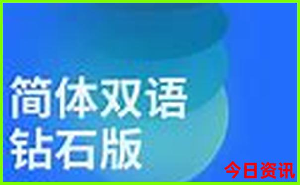 出去旅游多少钱合适