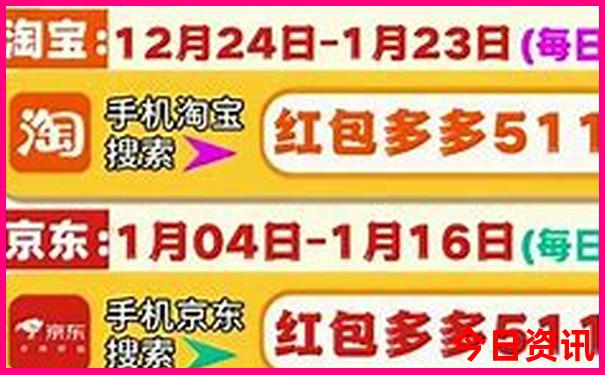 八月份去哪旅游合适