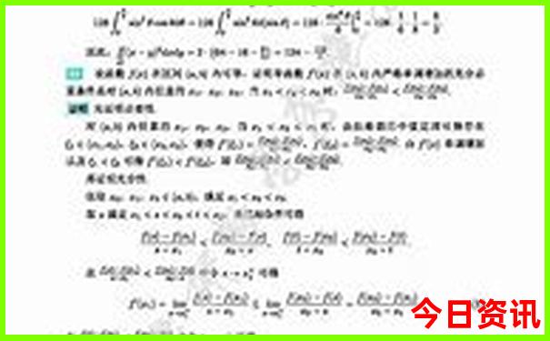 贵州7月旅游攻略