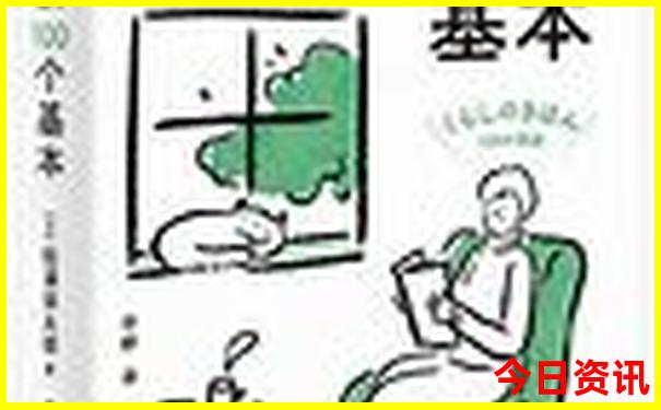 呼市周边游自驾游景点大全
