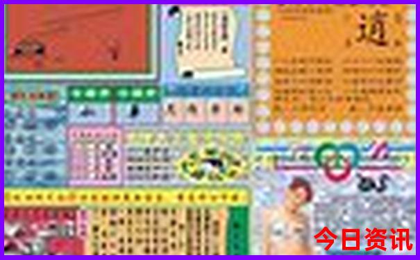 亲子游适合去哪个城市