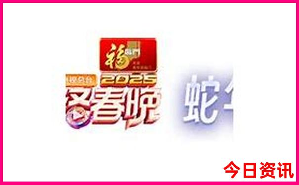 东平好玩的地方景点推荐