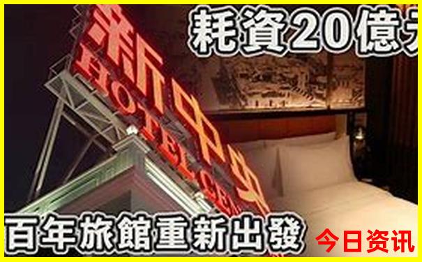 暑假带孩子去哪玩旅游最好