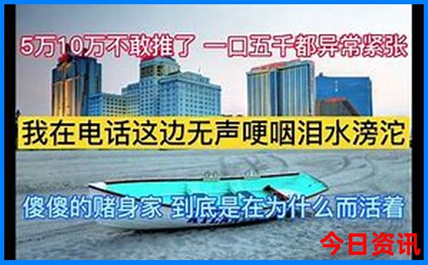 丹东凤凰山旅游景区介绍