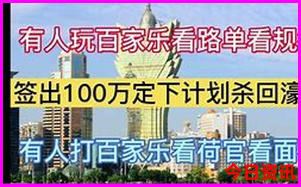 金华市景点必去景区