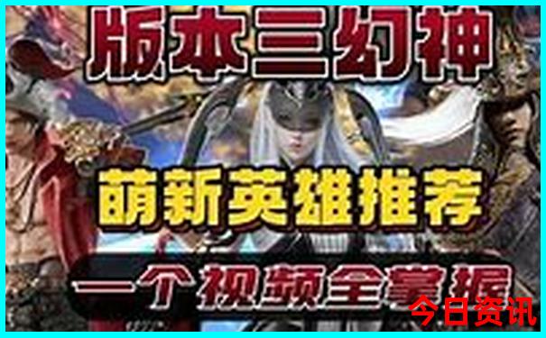 北京簋街必吃十大地方