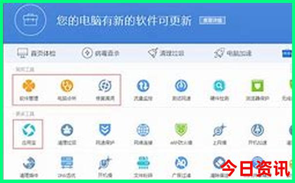 海南自由行攻略最详细路线图