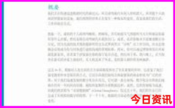 新疆必游的十大著名景区