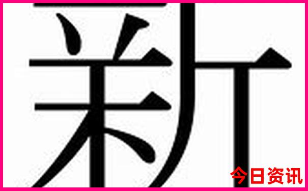 天津旅游十大排行榜