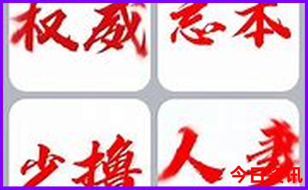 贵州哪里好玩的景点推荐