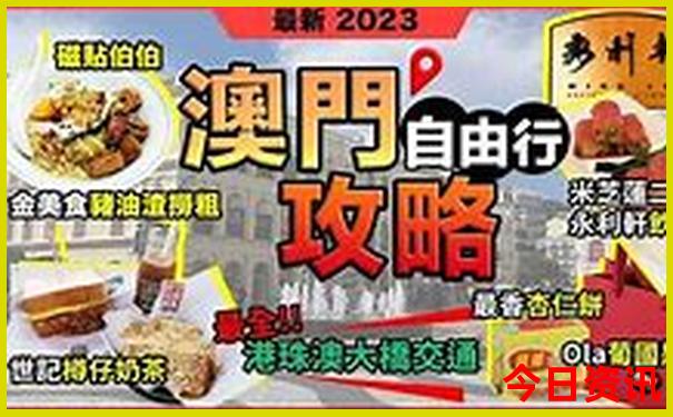 桂林到贵州自驾游最佳路线