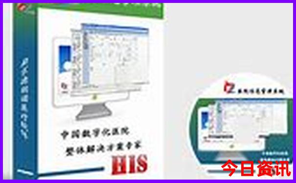 吉林丹东旅游景点大全