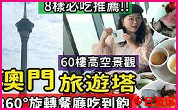 哈尔滨夏季游玩景点排行榜
