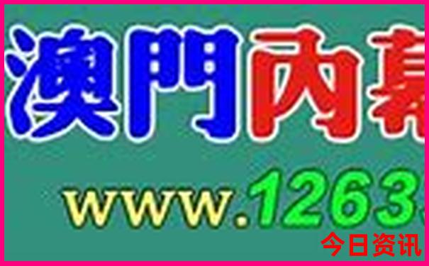 全国避暑胜地推荐