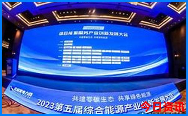天津报团旅游团报名三日游