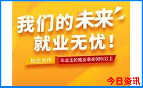 天下彩9944cc天下彩正版资料