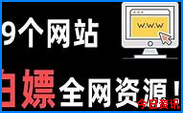 暑假四天假期适合去哪里旅游