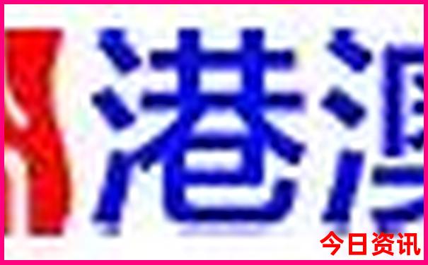 昆明相亲必去的3个地方